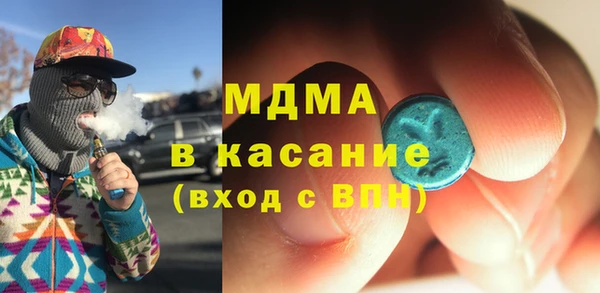 каннабис Аркадак