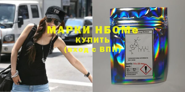ПСИЛОЦИБИНОВЫЕ ГРИБЫ Алзамай