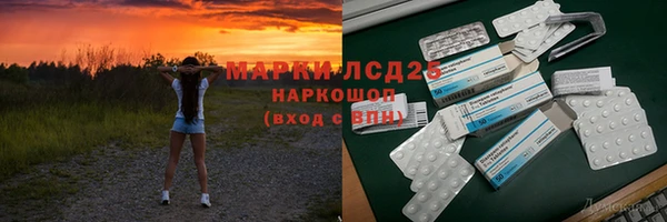 МДПВ Армянск