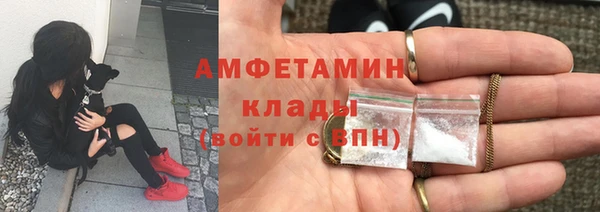 mdpv Пролетарск