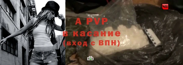 МДПВ Армянск