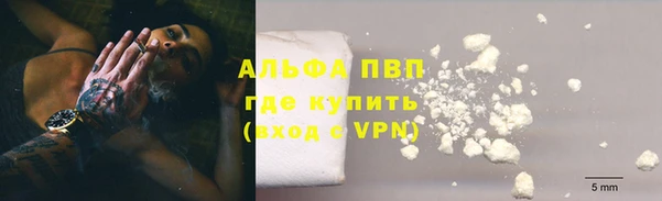 МДПВ Армянск