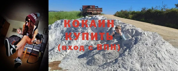 МДПВ Армянск