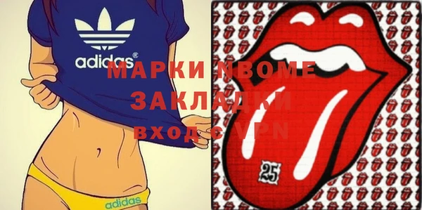 МДПВ Армянск