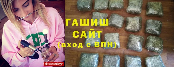 каннабис Аркадак
