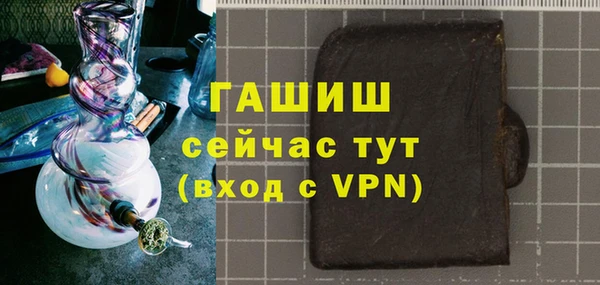 каннабис Аркадак