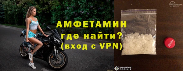 МДПВ Армянск
