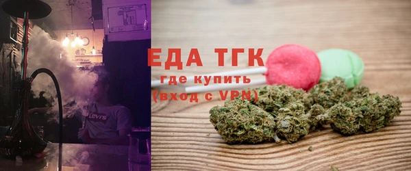 каннабис Аркадак