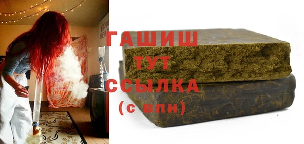 МДПВ Армянск